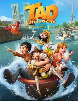 Тэд-путешественник и изумрудная скрижаль